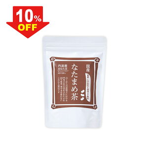 SCOS Ȃ܂ߒ 30 Y N  Y OgY Ȃ100  Ap ނ XbL N Nێ NǗ _ _͔| mJtFC w엿sgp GXRX