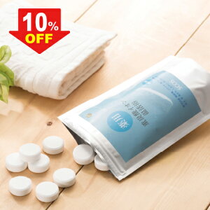 SCOS dY_CI 30 򕔊Oi p  ₦  _o  J E}`  ] r jLr ǂ c蓒 dY_ |J|J   F