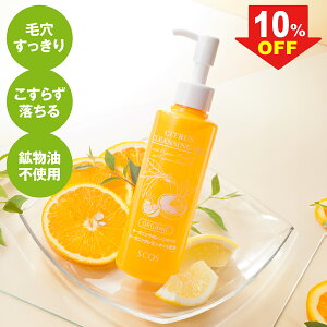 SCOS VgXNWOIC 180mL Y I[KjbN NWO CNƂ ϗƂ   q ь p  kn̍ /Ff/zsgp 