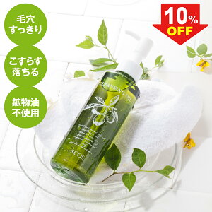 SCOS NWOIC 180mL Y I[KjbN NWO CNƂ ϗƂ   q ь p  n[u̍ /Ff/zsgp ۑY