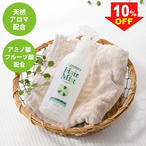 SCOS A~mwA~Xg 250mL Y wAIC wA}XN wA~Xg AEgoXg[gg A~m_ pT ˂ Q c TT ÓdCh~ jp ۑY G