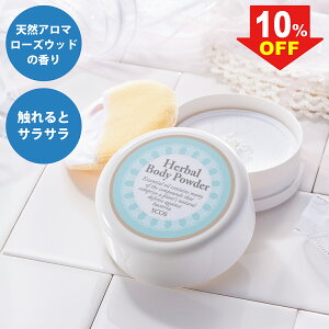 SCOS n[o{fBpE_[ ptt 30g Y VRn[u VRA} {fBpE_[ [YEbh  ׂ jICh~ TT Eۍ//Ff/zsgp ۑY 