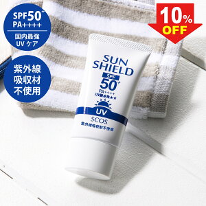 SCOS TV[h50 30g SPF50{ PA{{{{ UVϐ Ă~  O΍ UVPA Ozܕsgp CNn ωn /Ff/zsgp pxY GXR