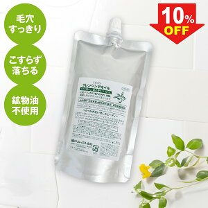 SCOS NWOIC l 180mL Y I[KjbN NWO CNƂ ϗƂ   q ь p  n[u̍ /Ff/zsgp ۑ