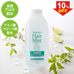 SCOS A~mwA~Xg l 500mL Y wAIC wA}XN wA~Xg AEgoXg[gg A~m_ pT ˂ Q c TT ÓdCh~ jp ۑY