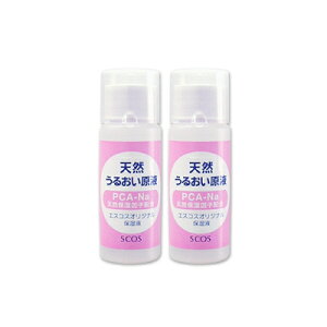 SCOS 邨t 50mL×2{ _}XN[Yp ێt  F z ۑY GXRX