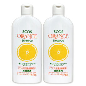 楽天市場 シャンプー 細い髪の通販