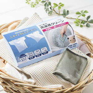 SCOS Ef̐󑅃N[ 3(1) 󑅏 󑅃N[i[ VR VREf Ef  | Jr΍   jIC  LȂ  L GX