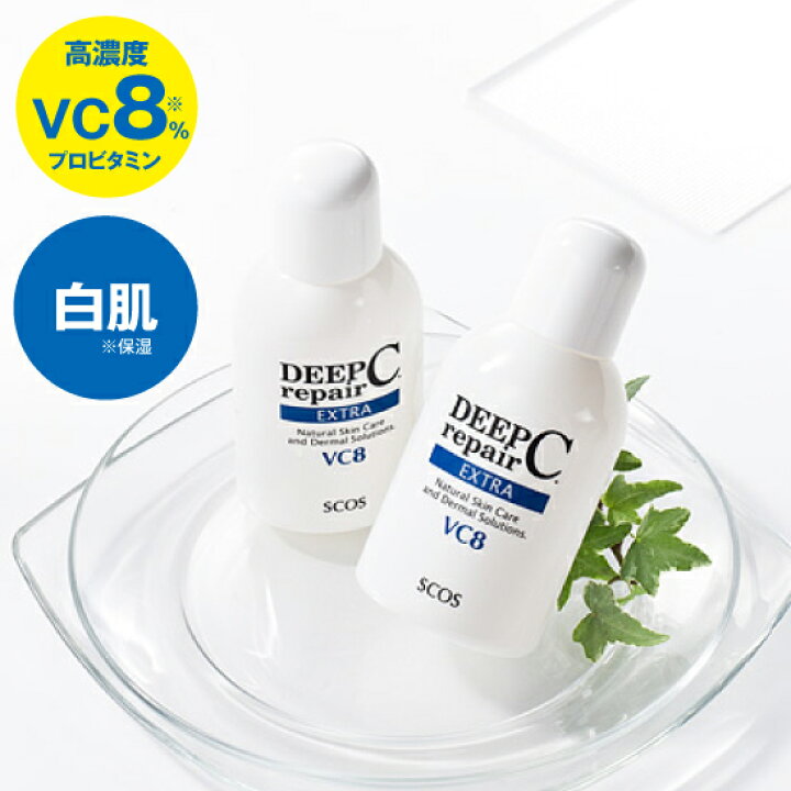 楽天市場】SCOS エスコス ディープC.リペアEX 100mL 美容液 ローション 