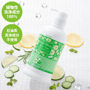 SCOS tbV~eB 600mL {fB\[v I[KjbN Y VR VRA} A򐬕 Ζn򐬕sgp ~g u jIC  玉 x^  jp GXR