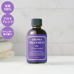 SCOS A}g[ggICA 60mL wAIC {fBIC }bT[WIC VRA} x_[̍ VR100 GbZVIC ێ Ƃ /Ff/zs