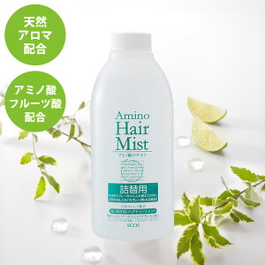 SCOS A~mwA~Xg l 500mL Y wAIC wA}XN wA~Xg AEgoXg[gg A~m_ pT ˂ Q c TT ÓdCh~ jp ۑY