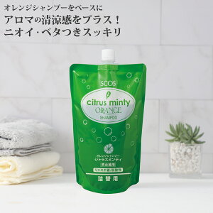 SCOS VgX~eB l 485mL Xsv I[KjbNVv[ A~m_Vv[ {[Abv _ VR PA u n RV jp /Ff/zs