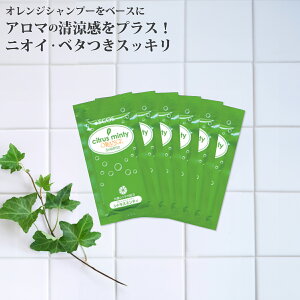 SCOS VgX~eB 10mL×6 Xsv I[KjbNVv[ A~m_Vv[ {[Abv _ VR PA u n RV jp /Ff/zsg