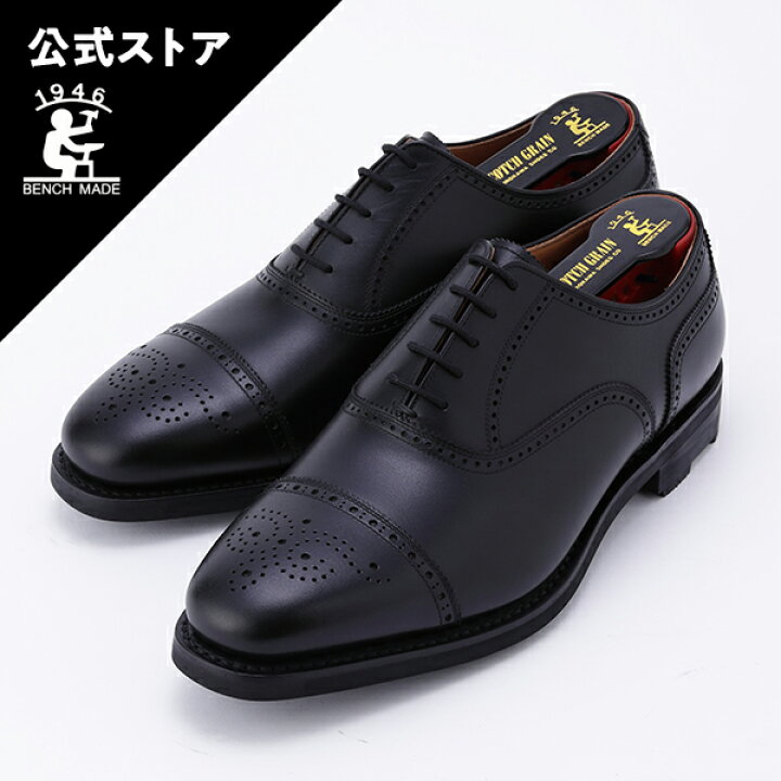 楽天市場】スコッチグレイン SCOTCH GRAIN セミブローグ シャインオア  