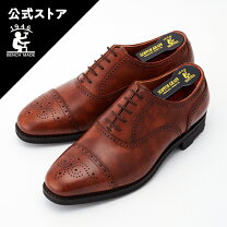 楽天市場】スコッチグレイン（ビジネスシューズ｜メンズ靴）：靴の通販