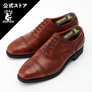 XRb`OC SCOTCH GRAIN Z~u[O VCIACIII 2720BRiEEEj