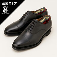 【雨の日も安心 幅広 3E】本革 革靴 ビジネスシューズ 日本製 スコッチグレイン SCOTCH GRAIN ストレート…