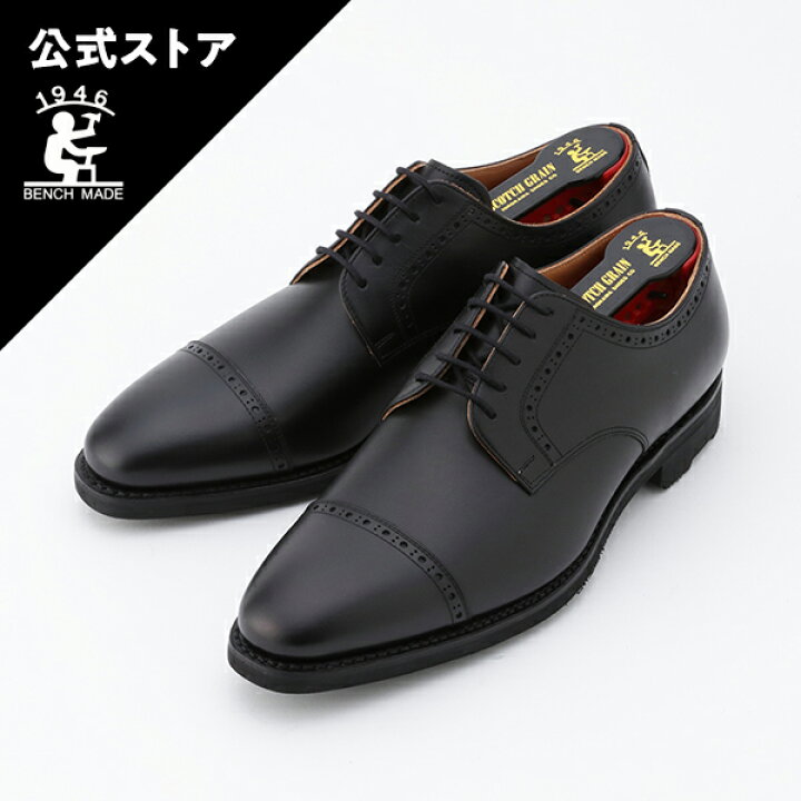 楽天市場】スコッチグレイン SCOTCH GRAIN パンチドキャップ シャイン 