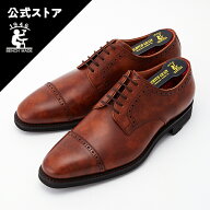 【雨でも履ける 本格靴】本革 革靴 ビジネスシューズ 日本製 スコッチグレイン SCOTCH GRAIN 紳士靴 茶 …