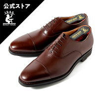 楽天市場】スコッチグレイン ブラウン（ビジネスシューズ｜メンズ靴 
