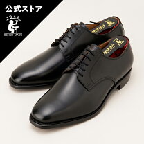 楽天市場】スコッチグレイン 25．5の通販
