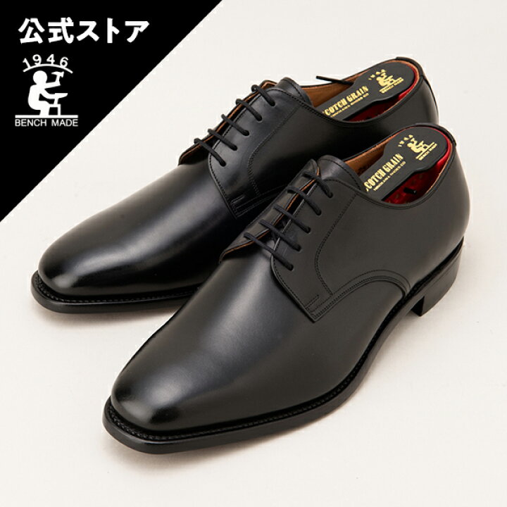 楽天市場】スコッチグレイン SCOTCH GRAIN プレーントゥ アシュランス 