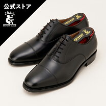楽天市場】スコッチグレイン ストレートチップ（靴）の通販