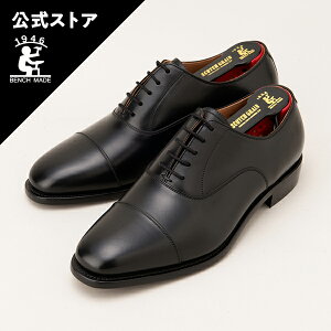 �y�ꐶ���m�̒�ԁz�{�v �r�W�l�X�V���[�Y ���{�� �X�R�b�`�O���C�� SCOTCH GRAIN �X�g���[�g�`�b�v �a�m�C 3E ���L �A�V�������X 3526BL �C���\ �������� �t�H�[�}�� ������ �A��