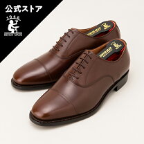 楽天市場】スコッチグレイン ブラウン（靴）の通販