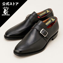 楽天市場】スコッチグレイン（靴サイズ（cm）27.0）（ビジネスシューズ 