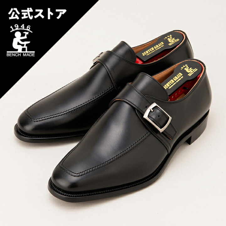 楽天市場】スコッチグレイン SCOTCH GRAIN Uモンクストラップ 