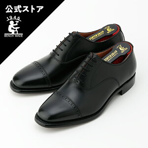 ビジネスシューズ 革靴 スコッチグレイン アシュランスの人気商品 