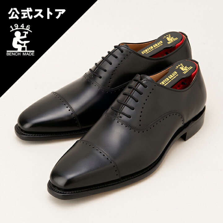 楽天市場】スコッチグレイン SCOTCH GRAIN ストレートチップ ベルオム  