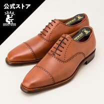楽天市場】scotch grain スコッチグレイン（チップデザイン（靴 