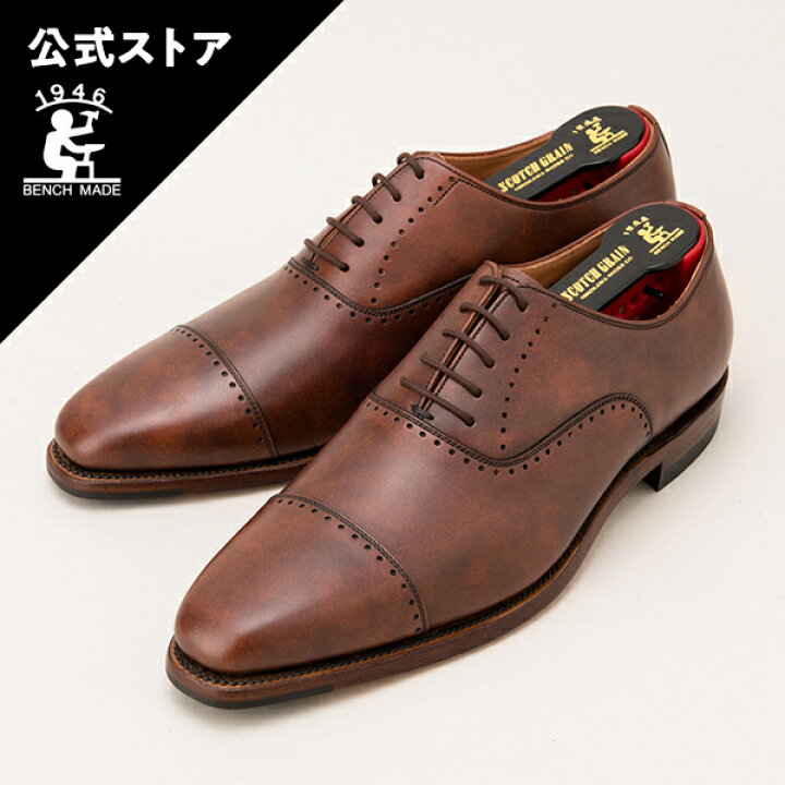 楽天市場】スコッチグレイン SCOTCH GRAIN ストレートチップ ベルオム  