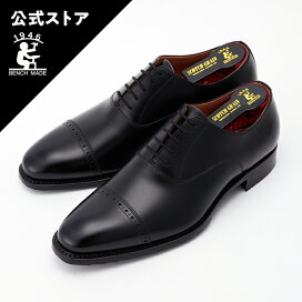楽天市場】スコッチグレイン SCOTCH GRAIN ストレートチップ WEBMODEL 