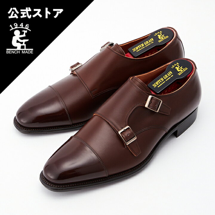 楽天市場】スコッチグレイン SCOTCH GRAIN ダブルモンクストラップ  