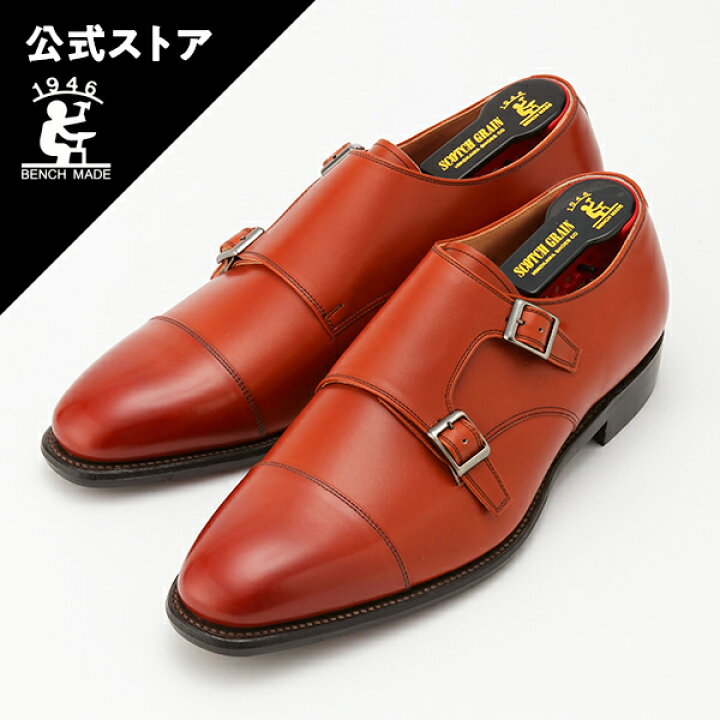 楽天市場】スコッチグレイン SCOTCH GRAIN ダブルモンクストラップ  