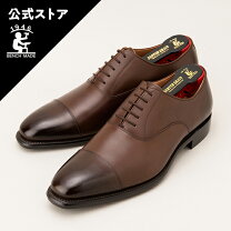 楽天市場】スコッチグレイン ダークブラウンの通販
