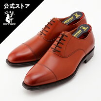 楽天市場】スコッチグレイン ストレートチップ（靴）の通販