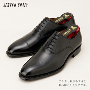 �y�ō����J�[�t�g�p�z�{�v �v�C �r�W�l�X�V���[�Y ���{�� �X�R�b�`�O���C�� SCOTCH GRAIN �X�g���[�g�`�b�v �a�m�C �����C E�E�B�Y �I�f�b�T 916BL �������� �t�H�[�}�� ������