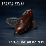 【雨の日も安心 撥水】本革 革靴 ビジネスシューズ 日本製 スコッチグレイン SCOTCH GRAIN ストレートチ…