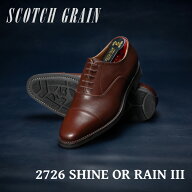 【公式】【雨に強い 幅広 3E】本革 革靴 ビジネスシューズ 日本製 スコッチグレイン SCOTCH GRAIN 紳士靴…