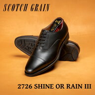 【公式】【雨の日も安心 幅広 3E】本革 革靴 ビジネスシューズ 日本製 スコッチグレイン SCOTCH GRAIN ス…