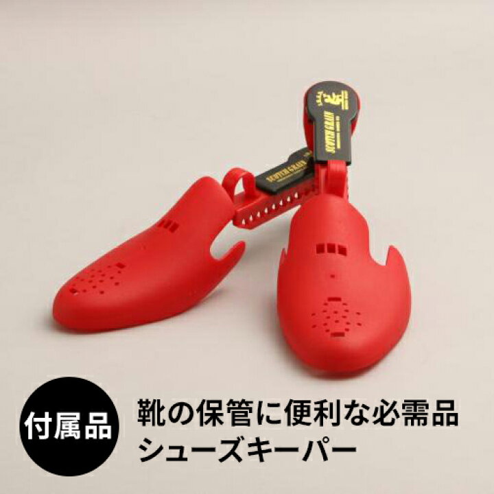 楽天市場】スコッチグレイン SCOTCH GRAIN ストレートチップ WEBMODEL 