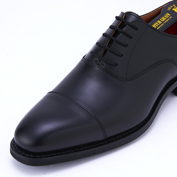 楽天市場】スコッチグレイン SCOTCH GRAIN ストレートチップ WEBMODEL 