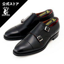 楽天市場】スコッチグレイン シューキーパー（靴）の通販