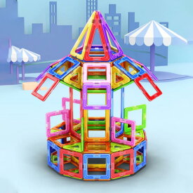 マグネット おもちゃ 知育ブロック 46ピース 玩具 磁石 3歳以上 3D立体パズル遊び 想像力 空間 DIY　女の子 男の子 子供 キッズ 幼稚園 子供の日 誕生日 クリスマス プレゼント ギフト 収納ケース付き