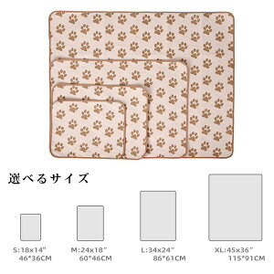 ybgp }bg ybgV[c p gC}bg ybg}bg  L gCV[g 􂦂  ybgV[g pgC}bg }bg ~  Rh~ z}b